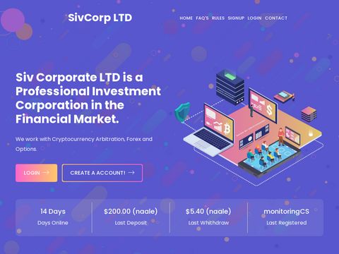 SivCorp LTD